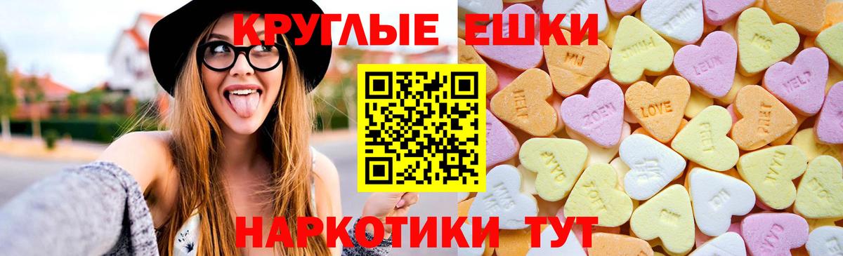 A-PVP Конаково