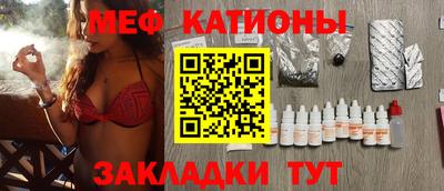 ПСИЛОЦИБИНОВЫЕ ГРИБЫ Кимры