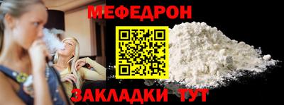 кокс Кандалакша
