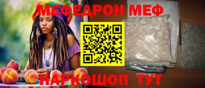 кокс Кандалакша
