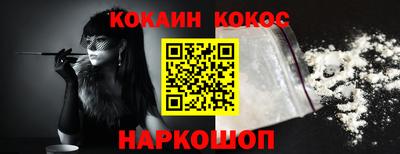 ПСИЛОЦИБИНОВЫЕ ГРИБЫ Кимры