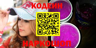прущая мука Канаш