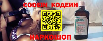 кокс Кандалакша