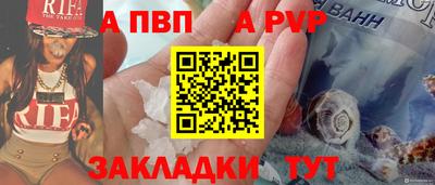 гашиш Камышлов
