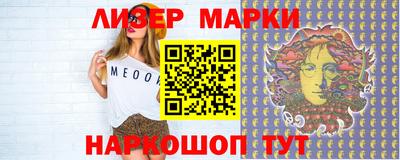 ПСИЛОЦИБИНОВЫЕ ГРИБЫ Кимры