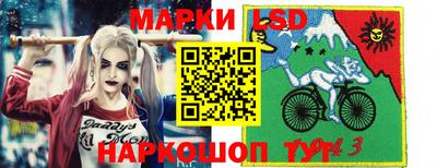 меф VHQ Кингисепп