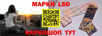 меф VHQ Кингисепп