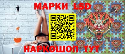 меф VHQ Кингисепп