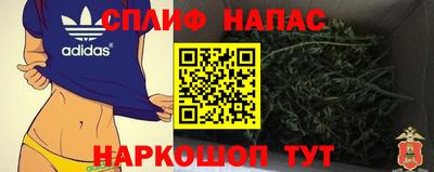 меф VHQ Кингисепп