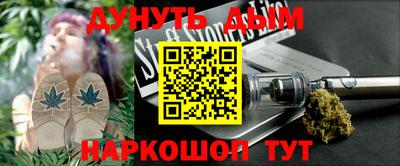 меф VHQ Кингисепп