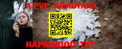 гашиш Камышлов
