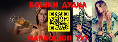 кокс Кандалакша