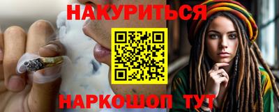 кокс Кандалакша