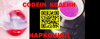 ПСИЛОЦИБИНОВЫЕ ГРИБЫ Кимры