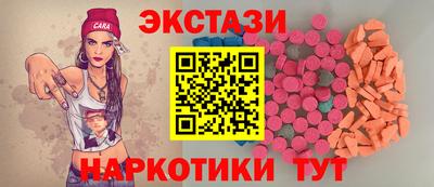 ПСИЛОЦИБИНОВЫЕ ГРИБЫ Кимры