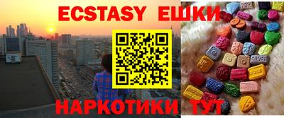 гашиш Камышлов