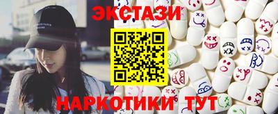 ПСИЛОЦИБИНОВЫЕ ГРИБЫ Кимры