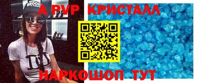 ПСИЛОЦИБИНОВЫЕ ГРИБЫ Кимры