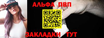 ПСИЛОЦИБИНОВЫЕ ГРИБЫ Кимры