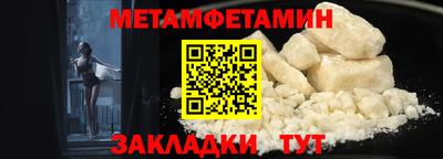 гашиш Камышлов