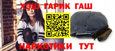 ПСИЛОЦИБИНОВЫЕ ГРИБЫ Кимры