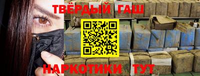 прущая мука Канаш