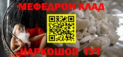 ПСИЛОЦИБИНОВЫЕ ГРИБЫ Кимры