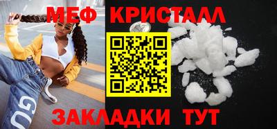 кокс Кандалакша