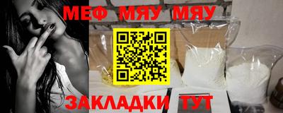 кокс Кандалакша